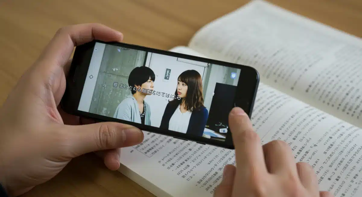 Active Japanese language learning with dorama subtitles and textbook