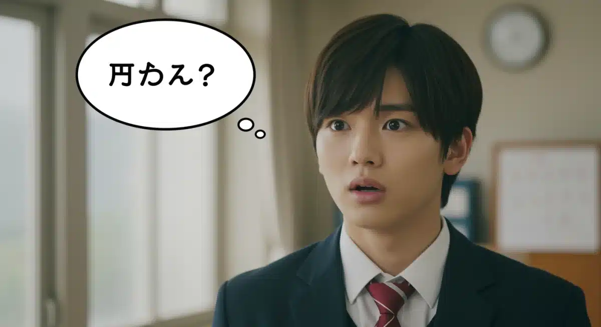 Character expressing surprise with Japanese interjection 'Ehh?' or 'Nani?' in a J-drama scene.