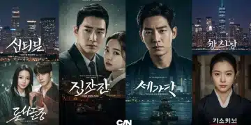 Five new Korean dramas coming to US network in 2026 poster collage